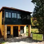 El Balcon De Muniellos *